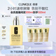 倩碧干皮黃油200ml有油滋潤型乳液面霜敏感肌護膚品生日禮物送女友