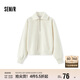 森馬（Semir）[商場(chǎng)同款]衛衣女純色溫柔2024秋季休閑風(fēng)寬松套頭衫101524116012