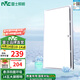 雷士（NVC）LED換氣扇 衛(wèi)生間浴室廚房排風(fēng)扇廁所抽風(fēng)機(jī) 廚衛(wèi)換氣嵌入式安裝 【65W】懸浮環(huán)吸大換氣|18瓦照明