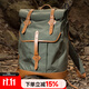 玩累了的孩子·胡椒鹽 手工制作卡杜拉彈道尼龍瑞士雙肩登山背包 軍綠色+棕（A4)