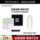 紀梵希（Givenchy）明星四宮格柔霧散粉輕盈無(wú)痕四色紀梵希散粉定妝蜜粉 1號色mini版 4g【新版】