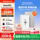 BOOX文石電紙書NoteX5S 10.3英寸墨水屏平板電子書閱讀器電子紙 AI大屏高性能讀寫本平板電腦辦公本