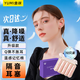 魚(yú)咪隔音耳塞專(zhuān)用超強隔音睡眠學(xué)習防呼嚕防噪音耳塞通用舒適不傷耳