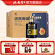 洮南香 商務(wù) 濃香型純糧窖藏白酒東北吉林名酒 聚會(huì )送禮 商務(wù)30年 52度500ml 4瓶裝