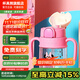 杯具熊（BEDDYBEAR） 夏季兒童水杯幼兒園寶寶戶(hù)外學(xué)飲吸管杯tritan材質(zhì)大容量500ml 學(xué)飲杯-調(diào)皮米妮500ml