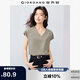 佐丹奴短袖T恤女純棉雙面布親膚透氣純色簡(jiǎn)約V領(lǐng)連袖上衣13325217