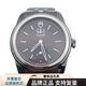 【二手95新】帝舵手表TUDOR 碧灣系列/駿鈺系列自動(dòng)機械表男表 M57000 灰色