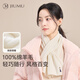 玖慕（JIUMU）純羊毛穿插小圍巾女秋冬季女士保暖圍脖女生冬天輕便護頸短圍巾