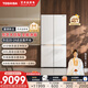 東芝（TOSHIBA）大白梨639高顏值全能電冰箱家用超薄零嵌入式制冰雙系統十字對開(kāi)門(mén)一級能效無(wú)霜GR-RF639WI-PM1
