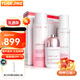嬌韻詩(shī)（CLARINS）透亮煥白精華液 光芒小瓷瓶面部精華勻凈提亮膚色 清透美白三件套