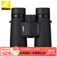 尼康（Nikon）雙筒望遠鏡ED帝王MONARCH M7 8X42戶(hù)外便攜手機演唱會(huì )觀(guān)景望眼鏡