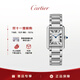 卡地亞(Cartier)瑞士手表Tank Must精鋼升級款太陽能石英手表WSTA0091