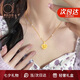 愛的約定18k黃金愛心項(xiàng)鏈女士輕奢彩金鎖骨鏈生日七夕節(jié)禮物送女友老婆