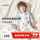Cutelife【竹綢】嬰兒蠶絲睡袋雙層短袖春夏寶寶睡袋兒童防踢被透氣涼感 鷺影隨行 室溫26度以上 L碼  (身高95-105cm)