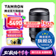 騰龍（Tamron）A071S 28-200mm F/2.8-5.6大光圈遠攝大變焦28-200全畫幅微單鏡頭28200 索尼FE卡口 官方標(biāo)配【送騰龍UV濾鏡大禮包】