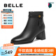 百麗（Belle）舒適優(yōu)雅靴女商場(chǎng)同款真皮增高粗跟短靴B9C1DDD4 黑色-單里 37 (235mm)