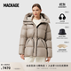 MACKAGE【經(jīng)典】女士 FREYA抽繩收腰防寒保暖時(shí)尚修身經(jīng)典羽絨服 香檳色 M