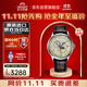 ORIENT雙獅手表 月相風(fēng)格商務(wù)表奶油盤皮帶腕表男士自動(dòng)機(jī)械表RA-AK0803
