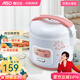 愛(ài)仕達（ASD）家用電飯煲3L/4L/5L不沾內膽機械式便攜操作電飯鍋 純白 4L