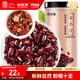 福東海  長(cháng)粒赤小豆500克 粗糧雜糧紅小豆 芡實(shí)茯苓薏仁養生茶粥米搭檔