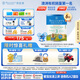 貝拉米（Bellamy's）經(jīng)典版3段幼兒奶粉900g*6罐1~3歲 有機奶源 原生HMO 澳洲原裝進(jìn)口