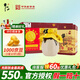 牛欄山二鍋頭百年陳釀三牛純糧白酒濃香型春節過(guò)年送禮長(cháng)輩年貨禮盒 52度 400mL 6瓶 百年陳釀?wù)溲b