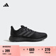 adidas PUREBOOST 21體測跑步鞋男女春季新款阿迪達斯官方   黑色/深灰   42