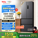 TCL323升法式多門四開門變頻一級風冷無霜33分貝低音冰箱 分區(qū)養(yǎng)鮮對開門超薄家用電冰箱 法式多門冰箱