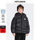 MiniPeace太平鳥(niǎo)童裝冬男童羽絨服FAACE4B01 炭灰 140cm