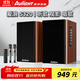 愛(ài)浪（Avlight）S320家用hifi音箱2.0有源書(shū)架音箱家庭電視電腦客廳書(shū)房卡拉ok音響無(wú)線藍(lán)牙多媒體組合ktv音響 【愛(ài)浪S320+兩個(gè)無(wú)線麥克風(fēng)】