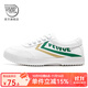 飛躍（Feiyue）經(jīng)典帆布鞋男鞋女鞋街拍小白鞋子男潮流情侶款復古休閑鞋運動(dòng)球鞋 白/黃/綠 36
