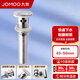 九牧（JOMOO）彈跳式翻版式面盆下水器下水管下水套裝廚衛(wèi)配件洗手池浴室柜排水 【有溢水孔】彈跳式下水器91106