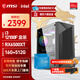 微星（MSI）intel酷睿i3 12100F/RX6500XT/7650GRE/ARC B580顯卡臺式組裝機游戲電競辦公設計電腦主機DIY整機 配置二：i3 12100F盒+RX6500XT