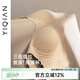 怡倩【撐撐杯】大胸提拉軟支撐內(nèi)衣女薄款收副乳防下垂無鋼圈 暖陽裸膚 M 【75BCDEF/80BC】