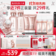 丸美四抗4.0緊致抗皺淡紋補水保濕提亮護膚品水乳套裝禮盒生日禮物女 【全新升級】四抗4.0潔面+水+乳+霜
