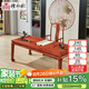 檀永林 紅木家具非洲花梨（學(xué)名：刺猬紫檀）實木書桌畫案家具書房霸王原木明式書法桌 簡約大氣 1.58m書桌+大官帽