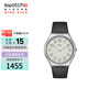 斯沃琪（Swatch）瑞士手表 超薄金屬 簡(jiǎn)約黑白 開(kāi)學(xué)禮物男女夜光石英表SS07S134