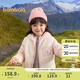 巴拉巴拉童裝兒童羽絨服兩件套男童女童套裝2024冬裝連帽外套208424107237