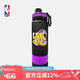 NBA 球隊(duì)運(yùn)動(dòng)潮流便攜水杯磨砂黑水壺NBA-BOT220022便捷式蓋式水壺 湖人隊(duì)
