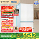 Haier/山茶花系列485升超薄零距離自由嵌入全空間保鮮風(fēng)冷無(wú)霜一級變頻多門(mén)家用大容量電冰箱法式四開(kāi)門(mén) BCD-485WGHFD1BWLU1