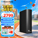西部數(shù)據(jù)（WD）14TB 移動硬盤 USB3.0桌面存儲 元素Desktop 3.5英寸 大容量 機械硬盤 外接移動臺式企業(yè)級存儲