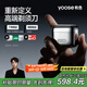 有色（yoose）剃須刀便攜往復(fù)式5刀合金電動(dòng)刮胡刀 男士教師節(jié)禮物生日送男友老公 MINI 5 PRO 電鍍銀