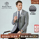 Raidy Boer/雷迪波爾秋冬新款男商務(wù)羊毛混紡千鳥格紋西服2012-98 灰格 175/50/L