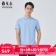雅戈爾（YOUNGOR）短袖POLO衫男翻領(lǐng)含漢麻面料清涼透氣商務(wù)簡(jiǎn)約新品商場(chǎng)同款 淺藍 L