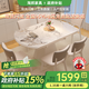 淘邦奶油風(fēng)可伸縮巖板餐桌椅組合 家用極簡(jiǎn)小戶型吃飯桌子 亮光香奈兒巖板 ＋廣派椅 135cm 一桌六椅
