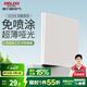 德力西（DELIXI）開關(guān)插座面板 啞光磨砂大板家用86型超薄墻壁電源開關(guān)CD295漢玉白 一開多控開關(guān)