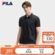 FILA 斐樂官方黃景瑜同款領(lǐng)航POLO短袖2025夏男子針織衫商務(wù)休閑T恤