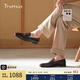 Truffaut體驗(yàn)價(jià)新款袋鼠皮樂福鞋男超軟底一腳蹬商務(wù)休閑皮鞋男透氣春夏季 黑色 A322 41