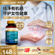HerbsofGold硒片hpv增強免疫力補硒第一硒元素有機硒片甲狀腺和麗康非酵母