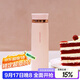 樂(lè )扣樂(lè )扣（LOCK&LOCK）保溫杯水杯菲特旋轉蓋輕量杯男女學(xué)生茶杯450ML 粉色 LHC4131PIK 450ML